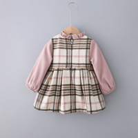 uploads/erp/collection/images/Children Clothing/youbaby/XU0340985/img_b/img_b_XU0340985_2_hNaKLa-ph496IVrZh5W1iaZbgR9CoutM